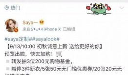郑州吃瓜400万网红,揭秘网络红人幕后风云