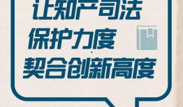 爆料媒体澎湃新闻,揭秘行业内幕，深度剖析事件真相