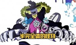 航海王red最新爆料