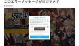 大佬八卦爆料视频下载,视频下载背后的秘密大揭秘