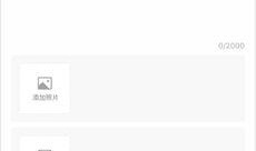 封面新闻爆料微信,揭秘微信最新动态
