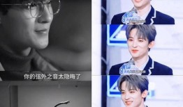 模仿娱乐圈吃瓜爆料直播,直播揭秘明星幕后故事