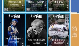 澎湃新闻爆料入口在哪儿,如何成为新闻线索的提供者？