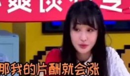 圈内八卦爆料郑爽,圈内八卦揭露惊人内幕