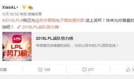 雷狼最新爆料消息是真的吗,真相揭秘，是真是假？