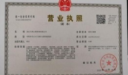 武汉最新爆料仓管员,揭秘仓管员背后的故事
