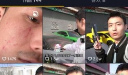 王肇文酒吧爆料视频全集,揭秘娱乐圈不为人知的真相