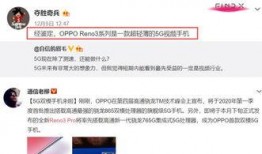 爆料类的视频,视频爆料背后的惊人真相！
