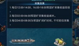 官方最新更新版本爆料,全新功能与优化一览