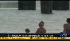 热浪 在线观看,在线观看直击夏日狂潮