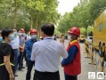 莱芜一中最新爆料事件,校园事件引发社会关注