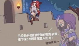 守夜人动画爆料视频下载,揭秘神秘世界与英雄传奇