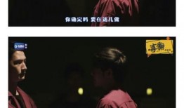 一年生全集在线观看,青春校园爱情的甜蜜篇章