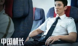 中国男演员饮料爆料视频,明星饮品大揭秘