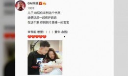 小孩父亲爆料视频播放下载,下载播放背后的真相揭秘