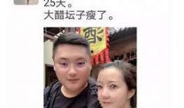 最新爆料李先生,揭秘娱乐圈惊人内幕