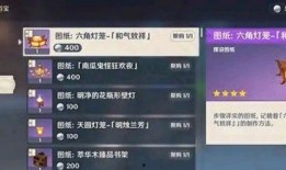 源神最新爆料视频下载手机版,手机版神秘元素揭晓，探索未知领域！