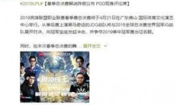 德阳爆料王完整视频,揭秘事件真相，还原现场实况