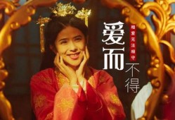 龙公子爆料盈公主最新,龙公子独家爆料，揭开神秘面纱
