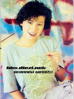 娱乐吃瓜君演员表介绍